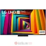 Smart TV LG UT91 75" 4K Ultra HD (2024) в Черногории