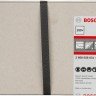 Bosch S1122V Listovi za univerzalni tester za drvo/metal 225mm 100kom в Черногории