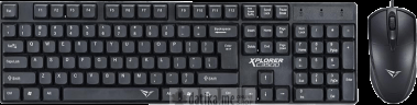 Alcatroz XPLORER C3500 Silent, SET: Tastatura + mis XPLORER  в Черногории