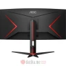 AOC CU34G2XP 34" WQHD 3440x1440 180Hz Gaming Curved Monitor  в Черногории