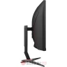 AOC CU34G2XP 34" WQHD 3440x1440 180Hz Gaming Curved Monitor 