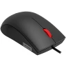Lenovo Wired Mouse 120 Black