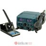 Bormann BSG1750 Stanica za lemljenje 750W temperature 100°C-480° 