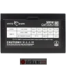 White Shark CAPTAIN-2 500W 80+ RGB в Черногории
