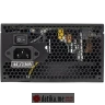 White Shark CAPTAIN-2 500W 80+ RGB в Черногории