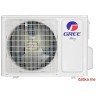 Gree G-TECH inverter Wi-Fi klima 12000Btu
