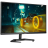 Philips 27M1N3200VS 27" Full HD LED 165Hz, Gaming Monitor 