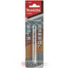 Makita E-10992 BURGIJA VISENAMJENSKA 6X100MM  в Черногории