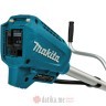 Makita DUR191UZ TRIMER AKUMULATORSKI 18V 