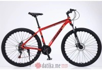 BEGASSO TY-1049 Bicikl 26 inča bordo 