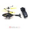 Igraсka leteсi helikopter в Черногории