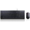 Lenovo Essential Wired Keyboard and Mouse Combo YU in Podgorica Montenegro
