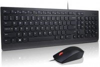 Lenovo Essential Wired Keyboard and Mouse Combo YU