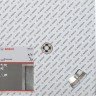 Bosch Dijamantna rezna ploča za beton 400x20/25, 4x12mm