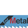 Bosch Listovi višenamjenske testere za metal 100mm S1122HF 2kom 