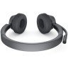 DELL Pro Stereo Headset WH3022  in Podgorica Montenegro