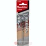 Makita E-10986  BURGIJA VISENAMJENSKA 5.5X100MM 