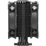 COOLER MASTER HYPER 212 Duo RR-S4KK-25DN-R1 procesorski hladnjak