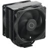 COOLER MASTER HYPER 212 Duo RR-S4KK-25DN-R1 procesorski hladnjak