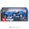 Bburago Igracka auto diamond 1/18