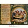 Spin Master Igracka Jumanji, drustvena igra
