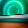 Philips 55PUS7956/12 Ambilight TV 55" Ultra HD, Dolby Vision i Dolby Atmos, Smart Android TV 