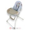 BBO Hranilica junior (HCY6201) - BEIGE в Черногории