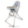 BBO Hranilica junior (HCY6201) - BEIGE в Черногории