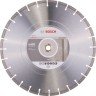 Bosch Dijamantna rezna ploča za beton 400x20/25, 4x10mm в Черногории