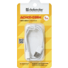 Defender ACH01-03BH USB cable (white) 