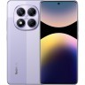 Xiaomi Redmi Note 14 Pro 5G 8GB/256GB, Lavender Purple
