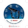 BOSCH Čekić bušilica elektro-pneum. SDS-Max 19J 1300w