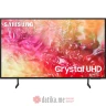 Samsung Crystal DU7000 43" 4K Ultra HD Smart TV (2024)