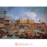 Clementoni Igraсka puzle 1000 kom. Canaletto muzej