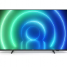 Philips 65PUS7506/12 LED TV 65'' Ultra HD, HDR10+, Smart TV 