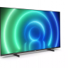 Philips 65PUS7506/12 LED TV 65'' Ultra HD, HDR10+, Smart TV 