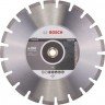 Bosch Dijamantna rezna ploča za asfalt 350x20/25.4x8mm в Черногории