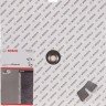 Bosch Dijamantna rezna ploča za asfalt 350x20/25.4x8mm в Черногории