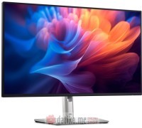 DELL P2725H 27" Full HD IPS 100Hz Professional monitor 