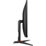 AOC 24G2ZE/BK WLED 23.8" Full HD IPS 240Hz Gaming monitor 