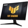 Monitor ASUS VG279QM1A 27" Full HD IPS 280Hz Gaming 