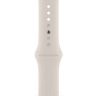 Apple Watch 7 GPS 45mm Starlight