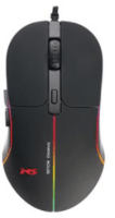 MS NEMESIS C320 gaming mouse