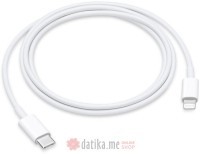 APPLE USB-C to Lightning Cable 1m (muq93zm/a)