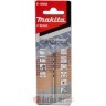 Makita E-10958 BURGIJA VISENAMJENSKA 3X70MM