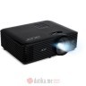 Acer X1128i DLP Projektor в Черногории