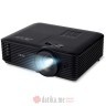 Acer X1128i DLP Projektor в Черногории