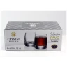 Crystal Bohemia CASA ZA RAKIJU PAVO 60ML 6/1 в Черногории