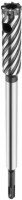 Bosch Burgija krunasta za betonsko željezo SDS-Plus 9 16x300mm