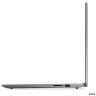 Lenovo IdeaPad Slim 3 15ABR8 Ryzen 5 7530U/8GB/512GB SSD/Radeon grafika/15.6" FHD IPS